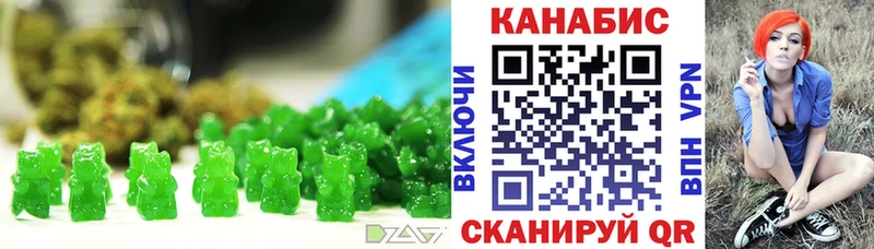 Canna-Cookies марихуана  Баймак 