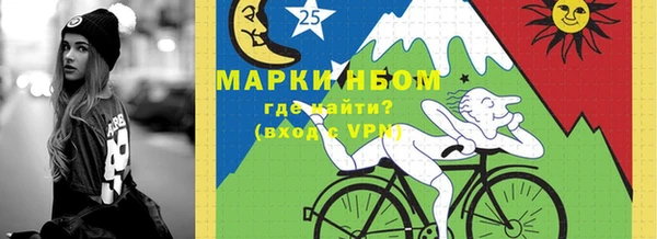 меф VHQ Аркадак