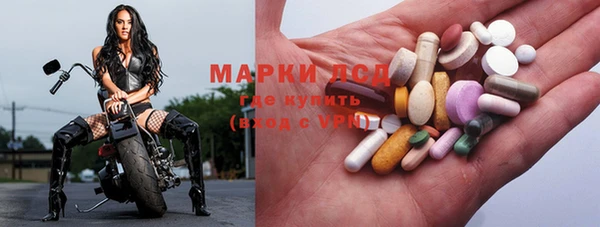 меф VHQ Аркадак