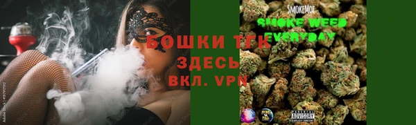 меф VHQ Аркадак