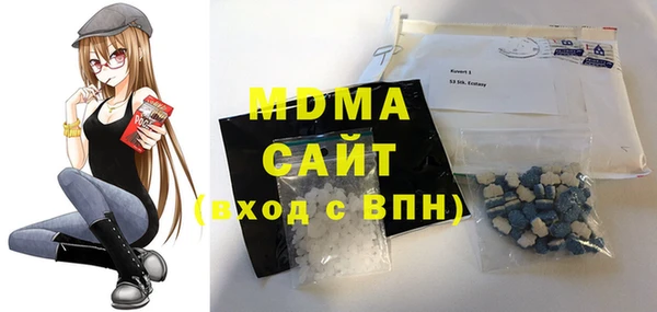 меф VHQ Аркадак