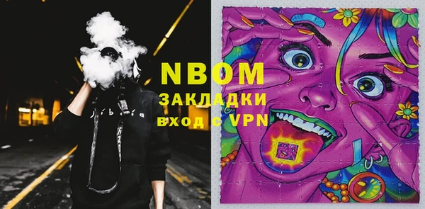 меф VHQ Аркадак