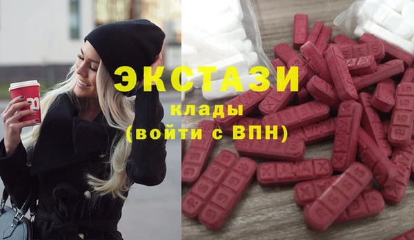 меф VHQ Аркадак