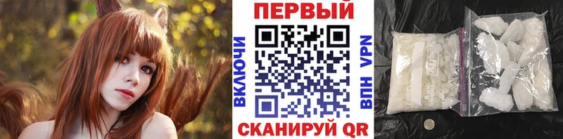 Первитин витя  Баймак 